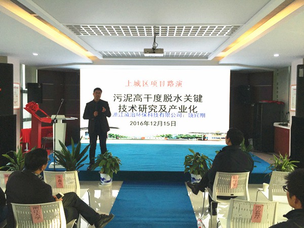 1482726433903.jpg 161226101423.jpg