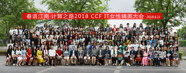 CCF1_副本_副本.jpg
