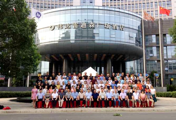 1502416762697.jpg 170809133335.jpg