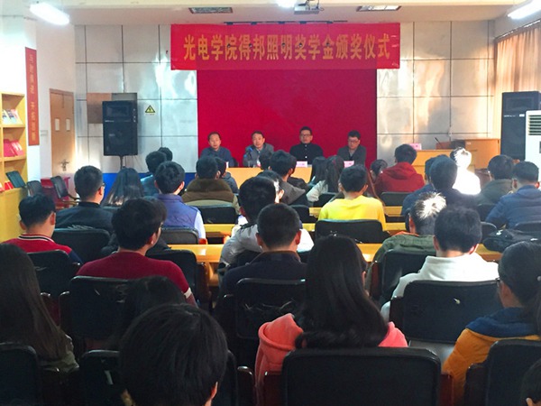 1481266824817.jpg 161209143824.jpg