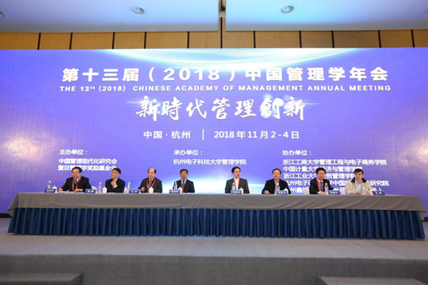 1541481561890.jpg 經1.jpg
