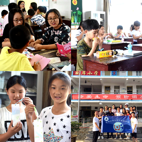 1521786450963.jpg team2_副本.jpg