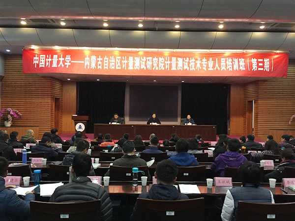 1484551282354.jpg 170116121606.jpg