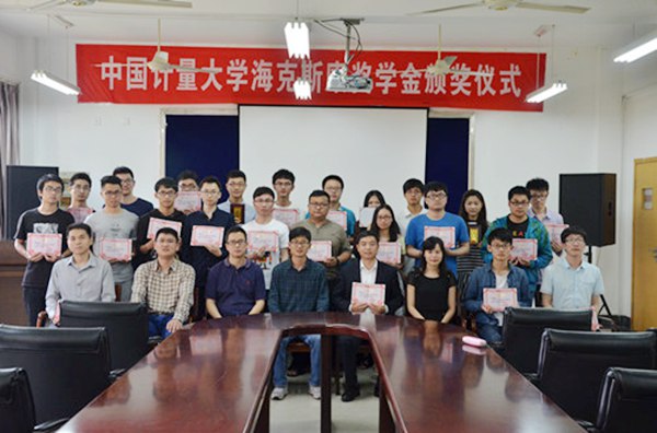 1463455977056.jpg 160517112220.jpg