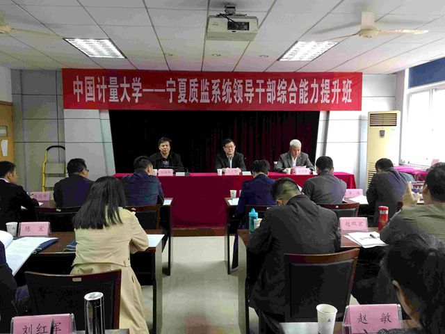 1508460712425.jpg 寧夏_副本_副本.jpg