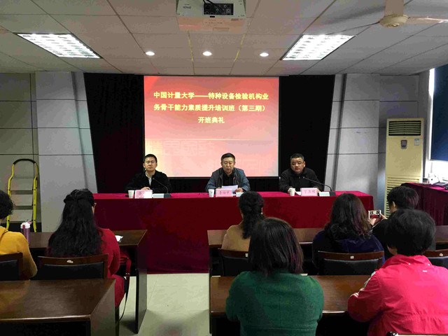 1511768540022.jpg 特種_副本.jpg