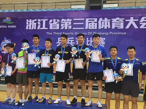 1497425500555.jpg 170614143833.jpg