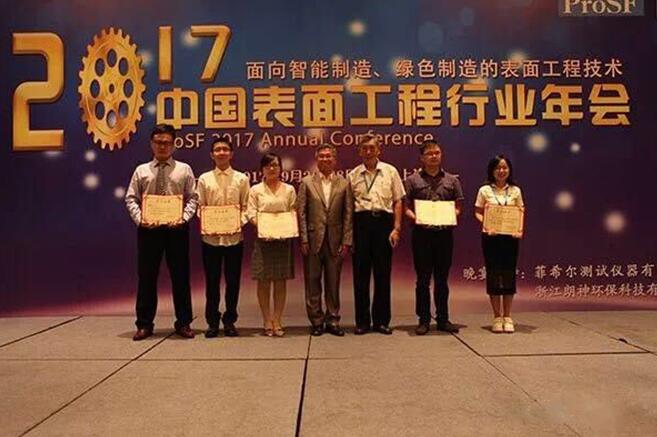 1506742017976.jpg 1506742017976.jpg