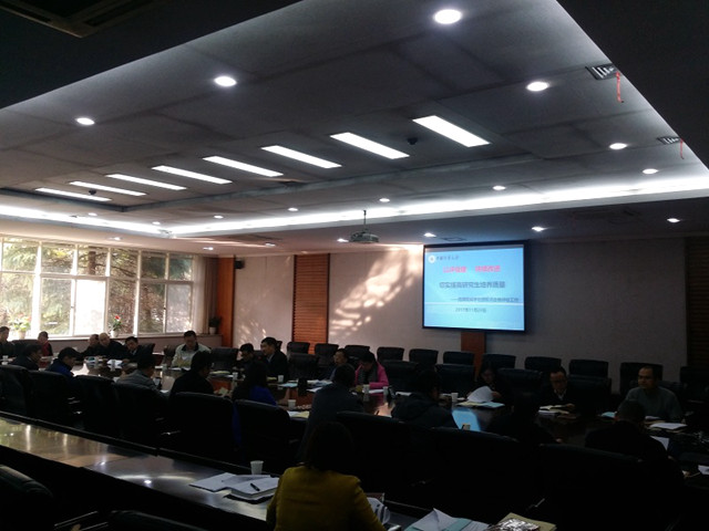 1511514057812.jpg 碩士評(píng)估_副本.jpg