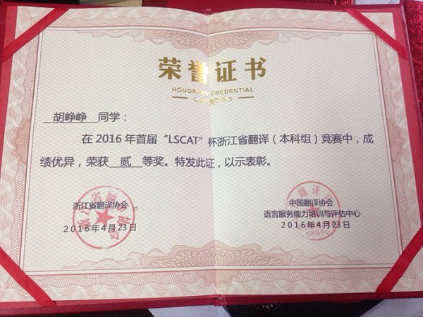 1464597225514.jpg 160530154523.jpg