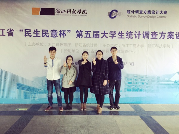 1480994058824.jpg 161206094607.jpg