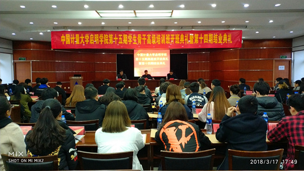 1521441917246.jpg 啟1_副本.jpg