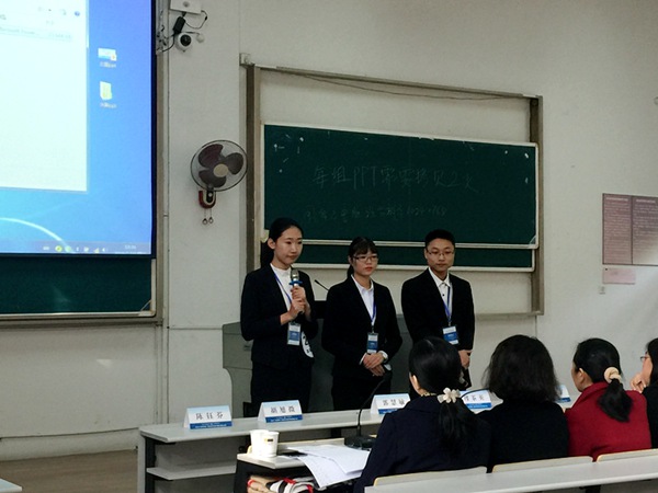 1480993902035.jpg 161206094606.jpg