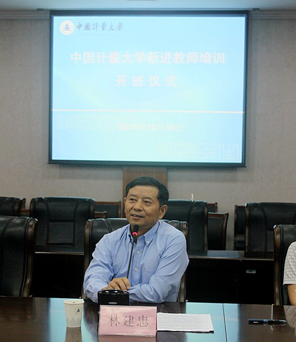 1476954655013.jpg 161020162242.jpg