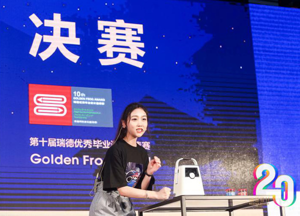 1538008383591.jpg 瑞德1_副本.jpg