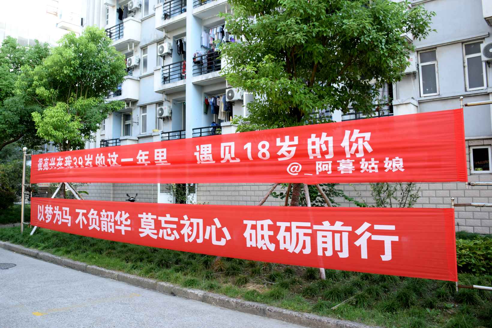 1505551504700.jpg 1505551504700.jpg