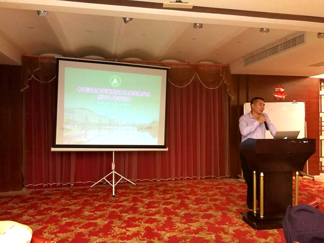 1516608978878.jpg 海南校友會2_副本.jpg