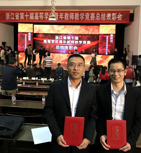 1509348483360.jpg 省青教賽·_副本_副本_副本.jpg