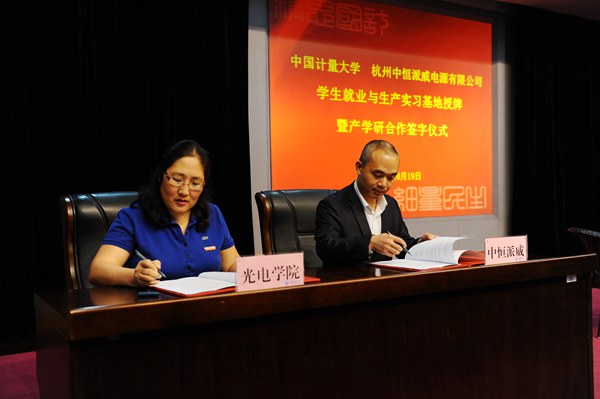 1476955990089.jpg DSC_1563_副本.jpg