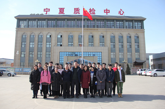 1520236521665.jpg 寧夏實習2_副本.jpg