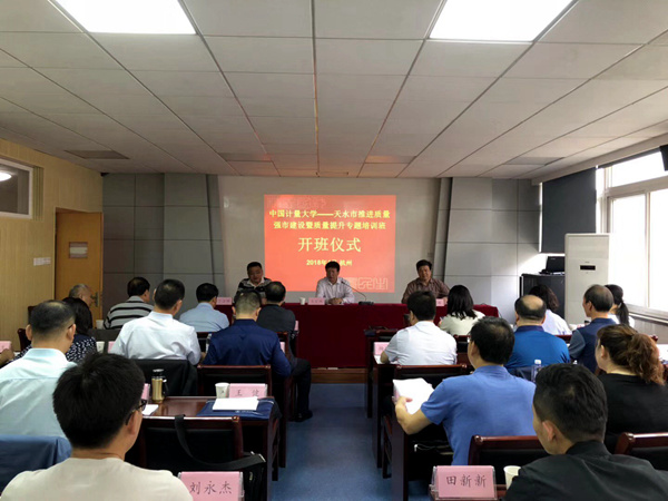 1524445979336.jpg 天水_副本.jpg