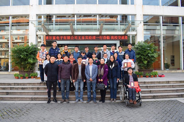 1483068386087.jpg 161230102802.jpg