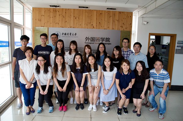 1465357836039.jpg 160608103526.jpg