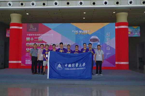 1503737810267.jpg 170825110239.jpg