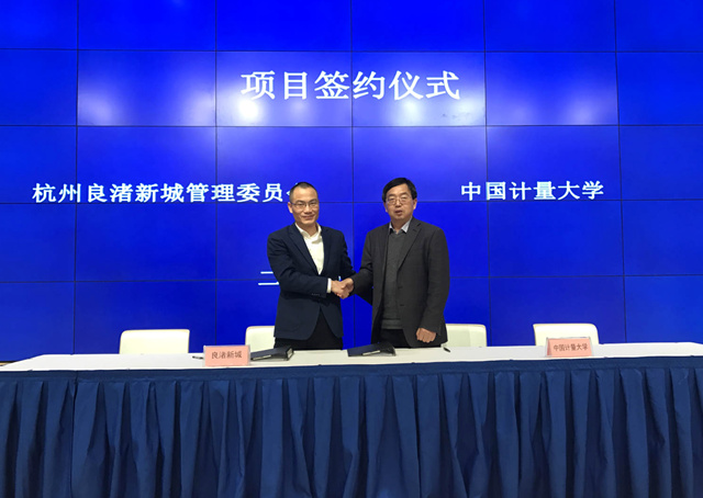 1518434848331.jpg 2.12良渚1_副本.jpg