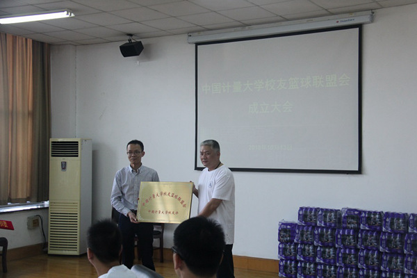 1539651256399.jpg 籃球22.jpg