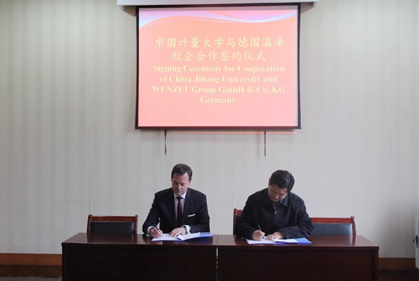 1484297640005.jpg 170113162449.jpg