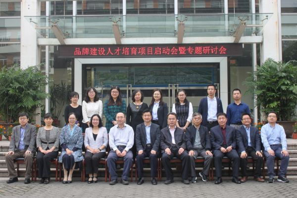 1477464499567.jpg 161025164824.jpg