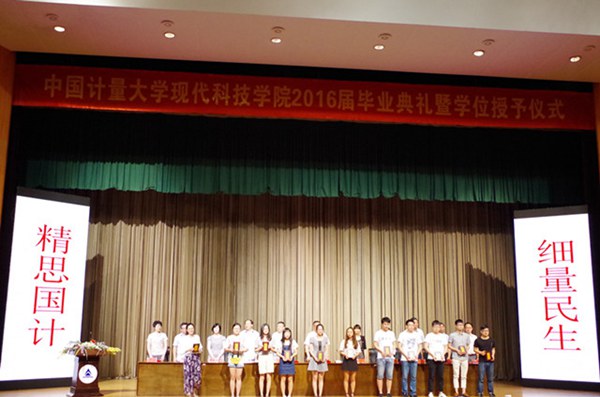 1466127659167.jpg 160616165849.jpg