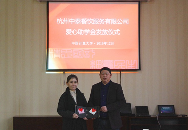 1482980090822.jpg 161229104355.jpg