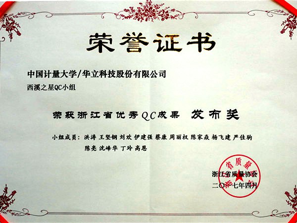 1493799120199.jpg 170503160226.jpg