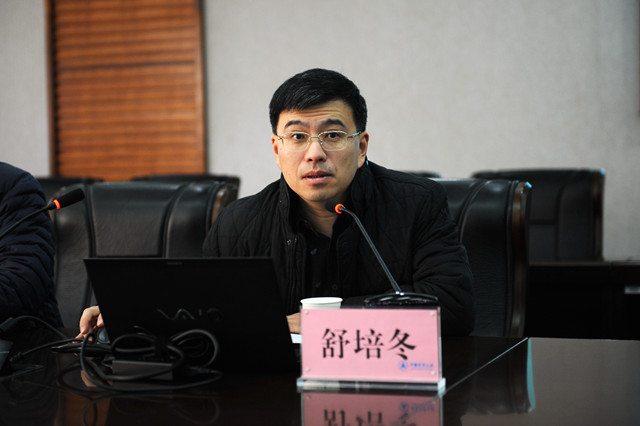 1513240993097.jpg 國際會3.jpg