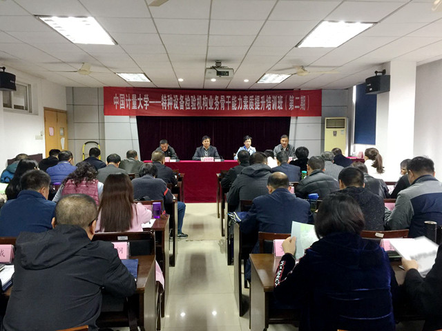 1511233629007.jpg 特種_副本.jpg