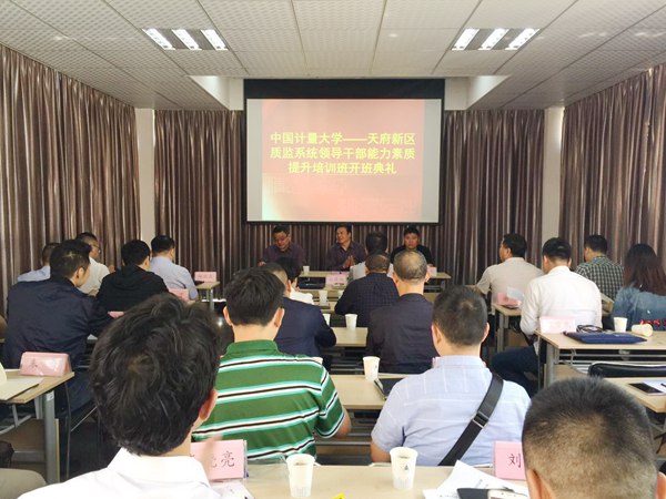 1494396282950.jpg 170510102907.jpg