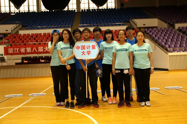 1465375441505.jpg 160608155846.jpg