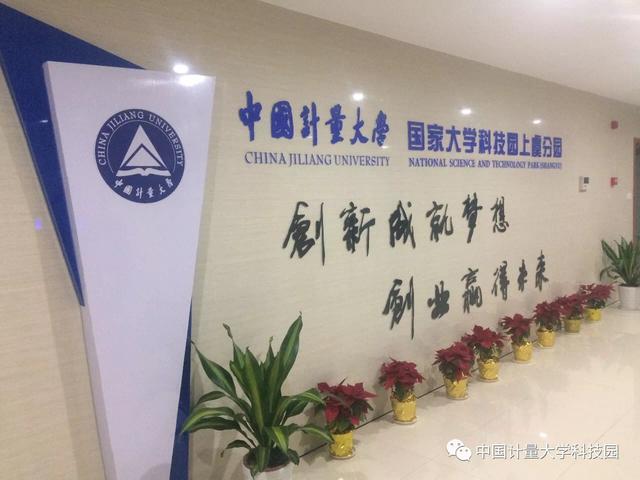 1515985252202.jpg 科技園1.jpg