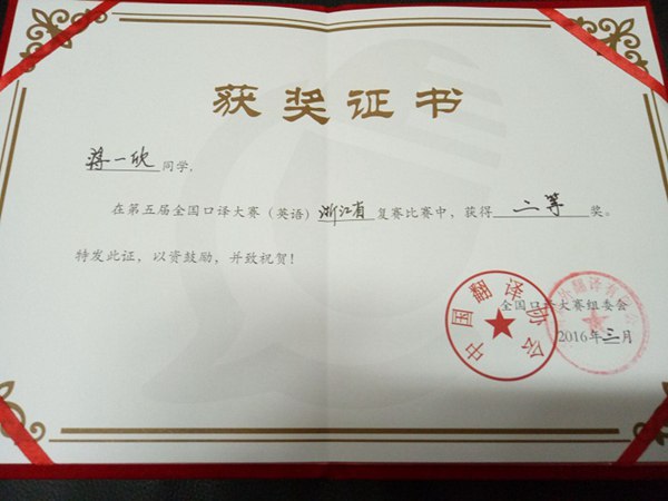 1464597194752.jpg 160530154522.jpg