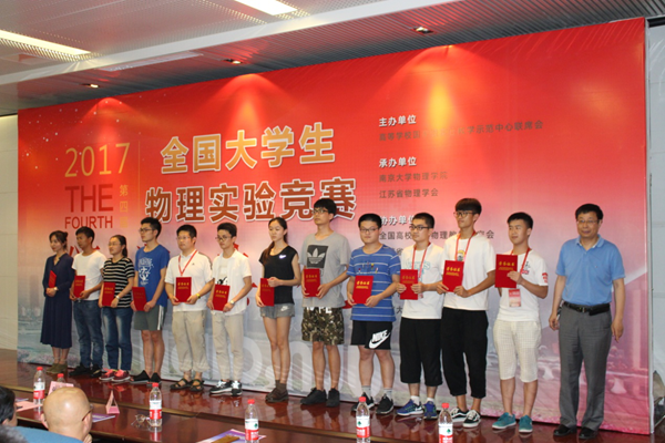 1500715337190.png 圖片2.png