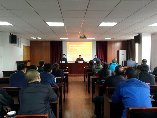 1512029593964.jpg 特種班_副本.jpg