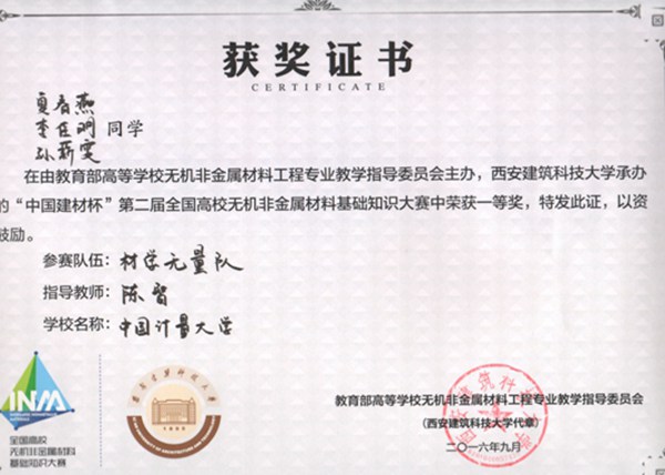 1474873455357.jpg 160926130656.jpg