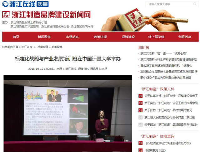 1539652038770.jpg 品字標_副本.jpg
