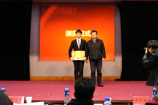 1514262446365.jpg 學風班2.jpg