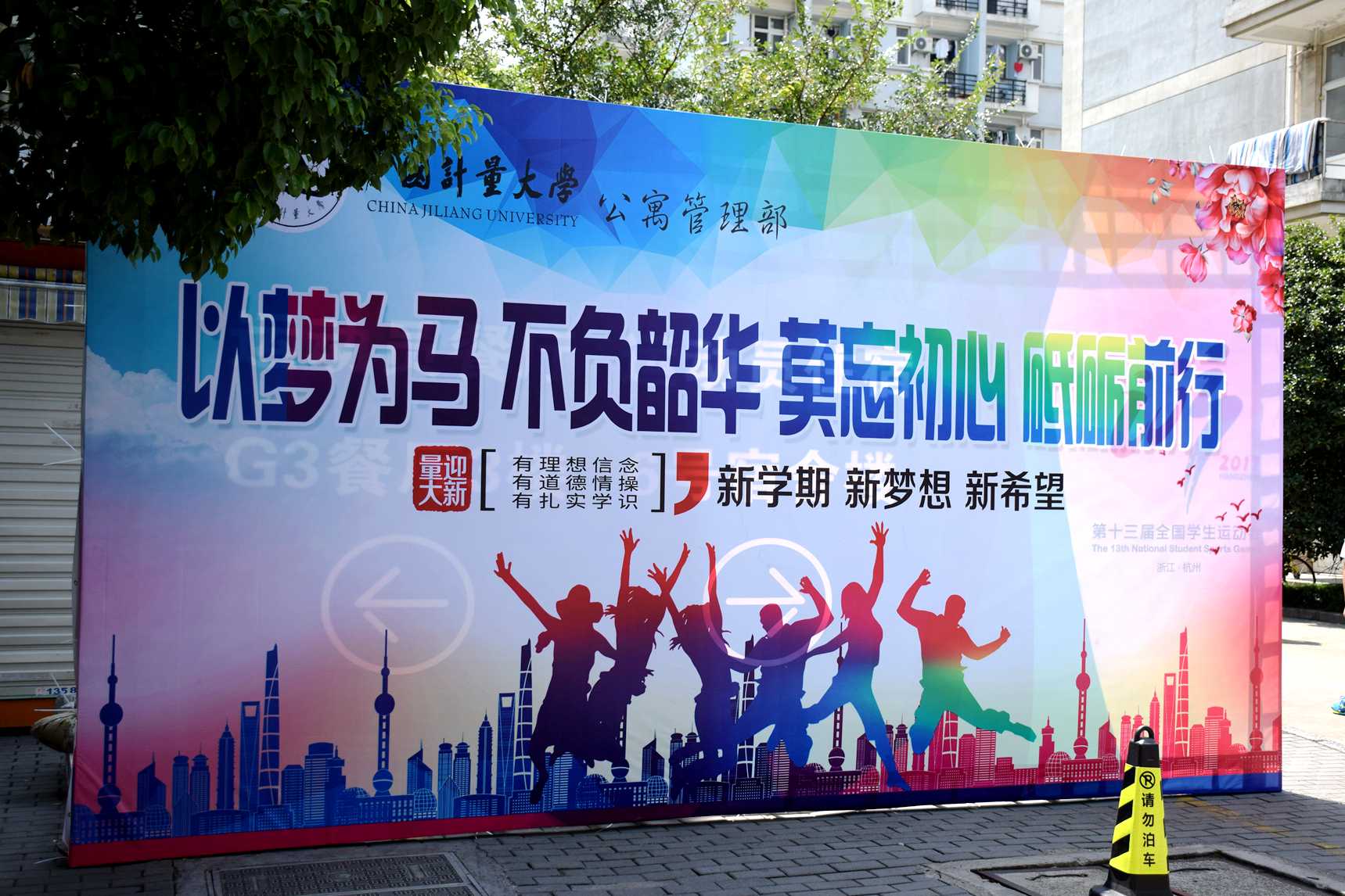 1505551504663.jpg 1505551504663.jpg