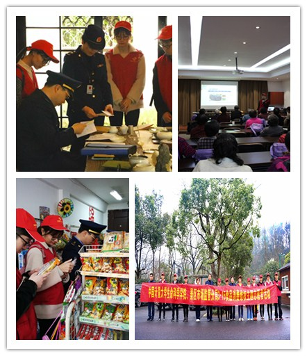 1521449396709.jpg 180319084806.jpg