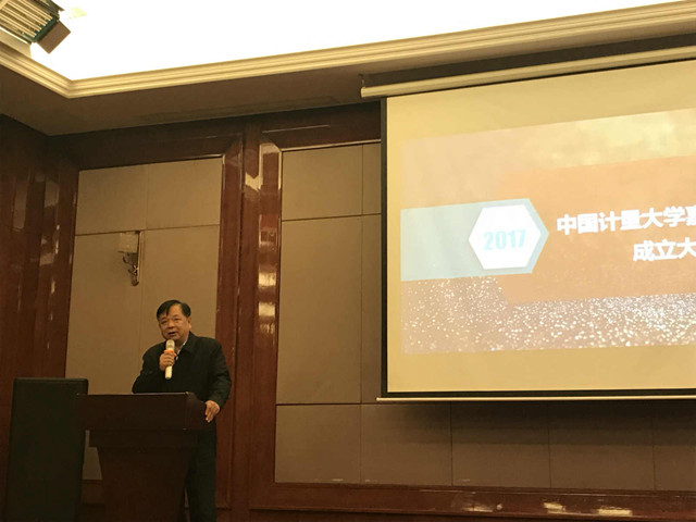 1513566505481.jpg 嘉興校友會4_副本.jpg