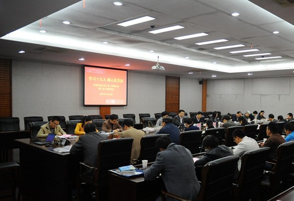 1511229527566.jpg 工會_副本.jpg